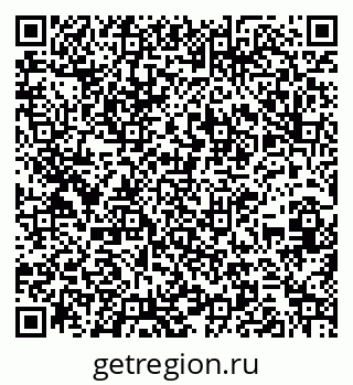 79260256256