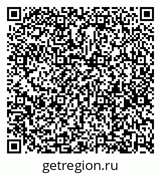79260256261