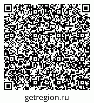 79260256275