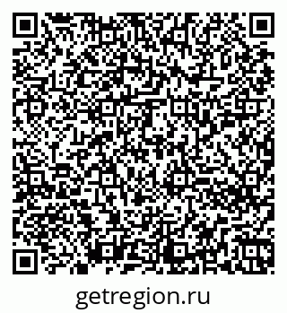 79260256285