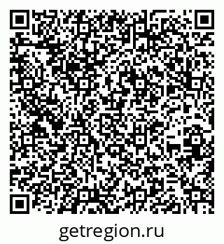 79260256288