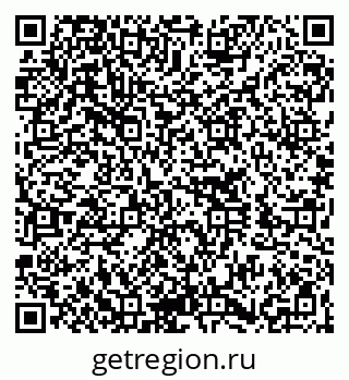 79260256297