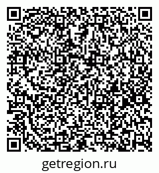 79260256300