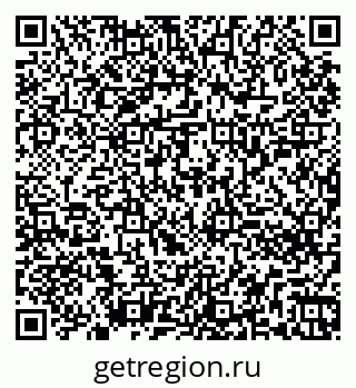 79260256370