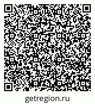 79260256382