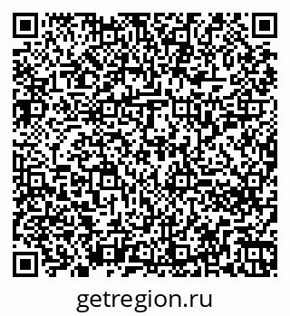 79260256384