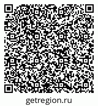 79260256385