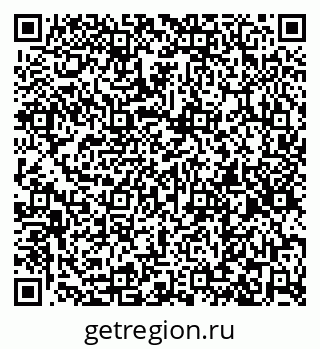 79260256475