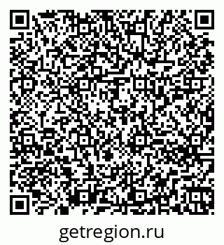 79260256588