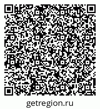 79260256598
