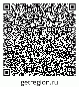 79260256638