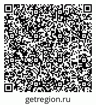 79260256641