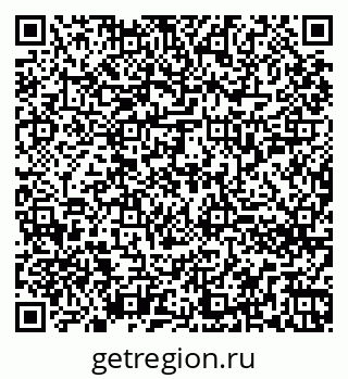79260256642