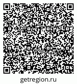 79260256654