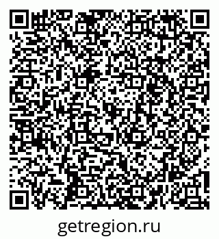 79260256658