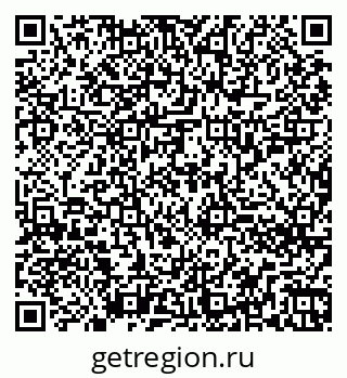 79260256685
