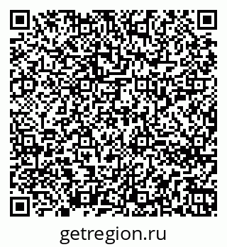 79260256696