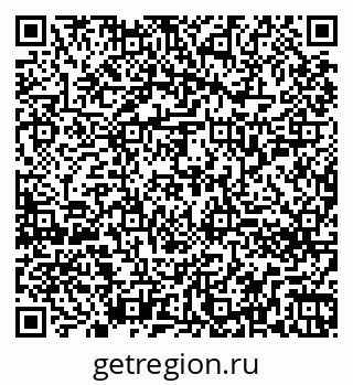 79260256700