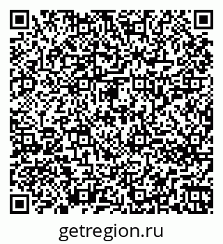 79260256720