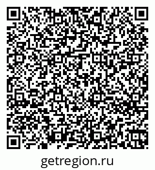 79260256739