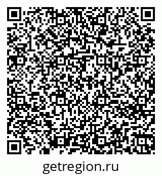 79260256741