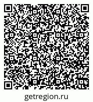 79260256743