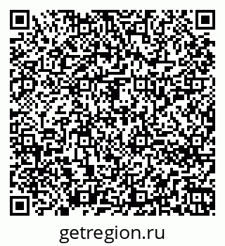 79260256747