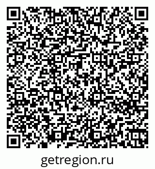 79260256748