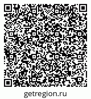 79260256750