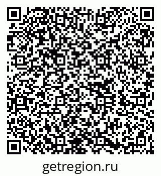 79260256760