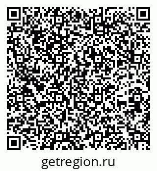 79260256762