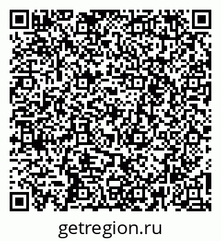 79260256770
