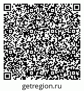 79260256781