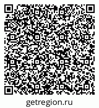79260256783