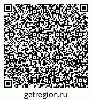 79260256785