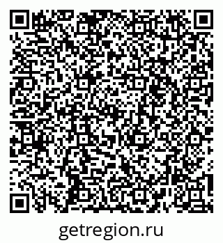 79260256794