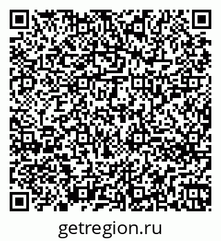 79260256799