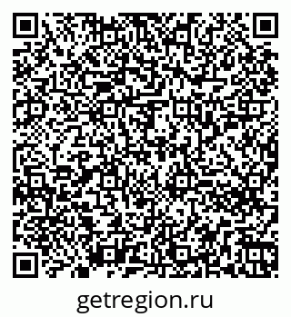 79260256837