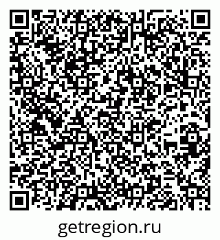 79260256838
