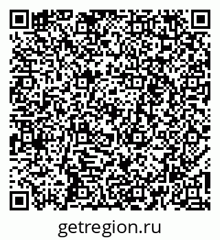 79260256840