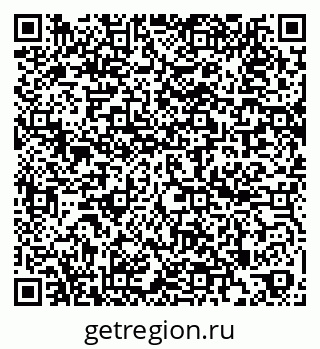 79260256848