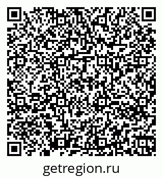 79260256849