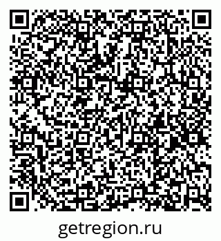 79260256862