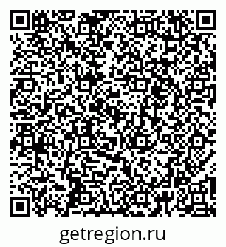79260256865