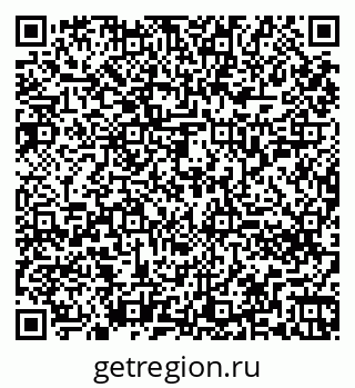 79260256868