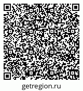 79260256869