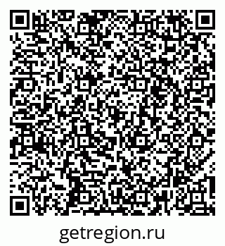 79260256870