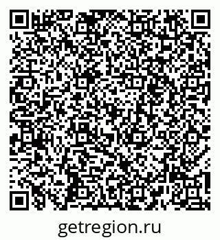 79260256896
