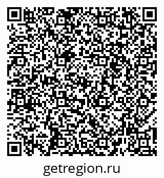 79260256897