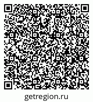 79260256985